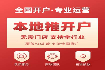 竞价广告案例分享：XX电商平台的成功秘诀